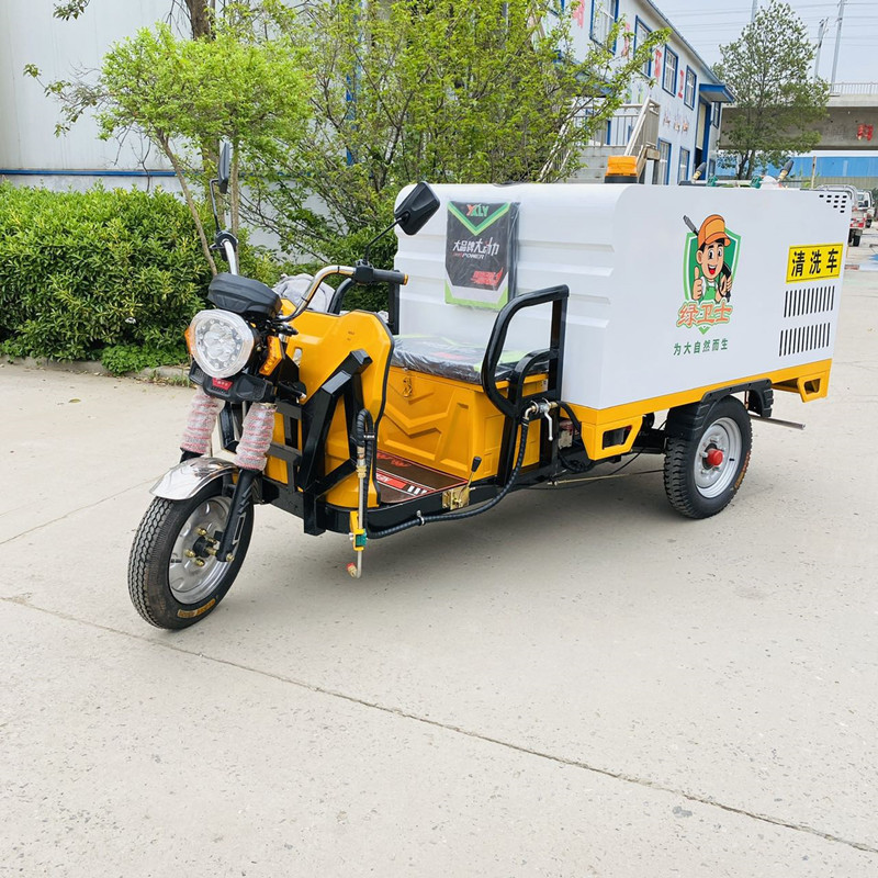 白城电动三轮高压清洗车CX700B（铁镀锌箱体）